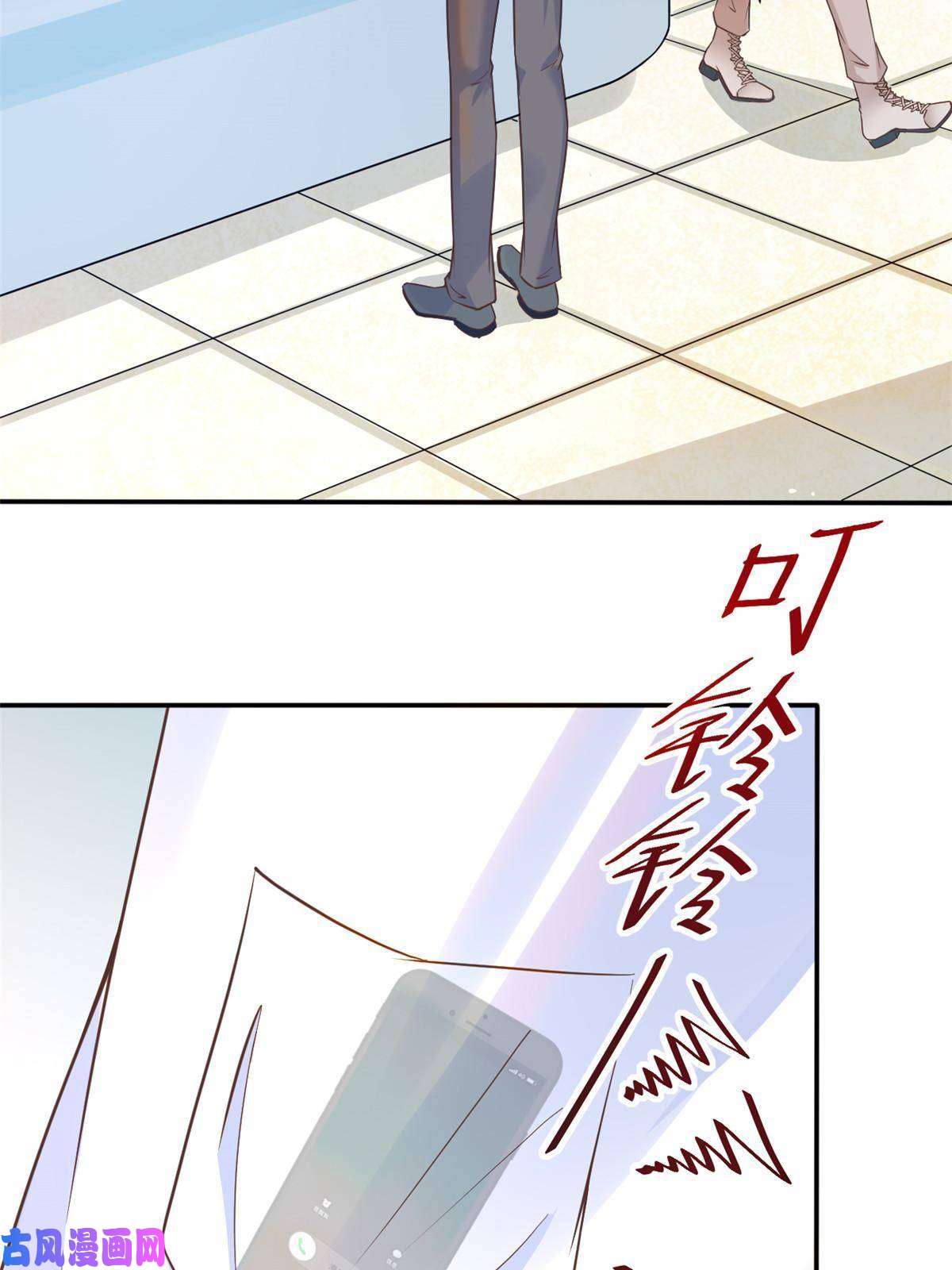 当医生开了外挂42 危机四伏