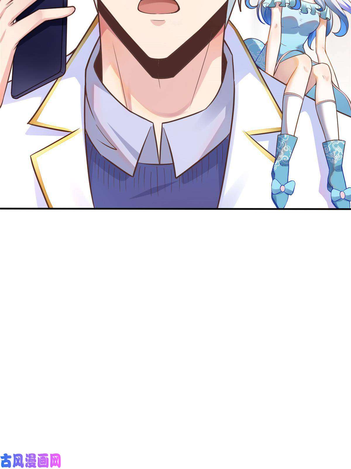 当医生开了外挂42 危机四伏