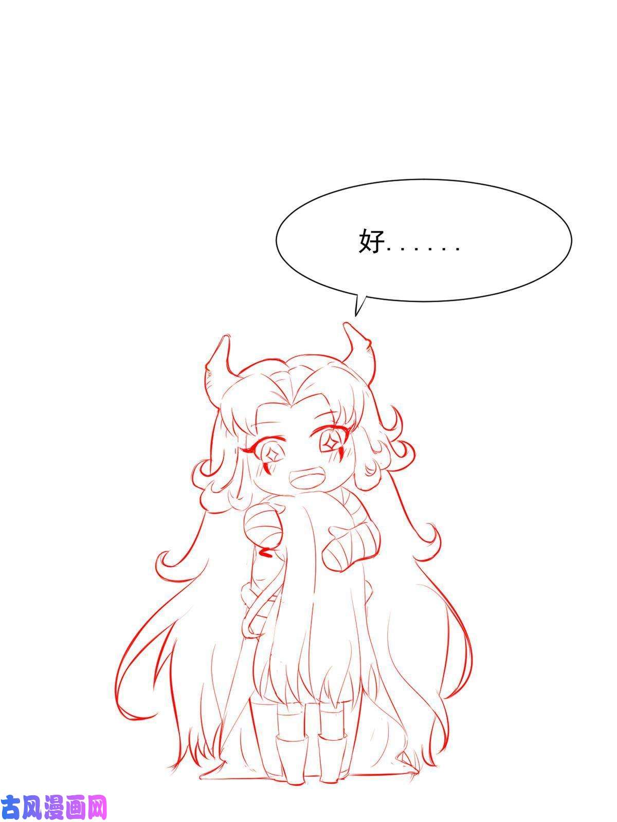 当医生开了外挂42 危机四伏