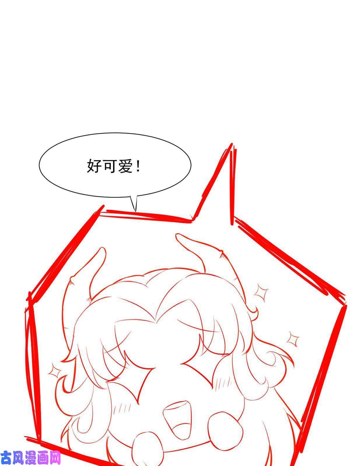 当医生开了外挂42 危机四伏