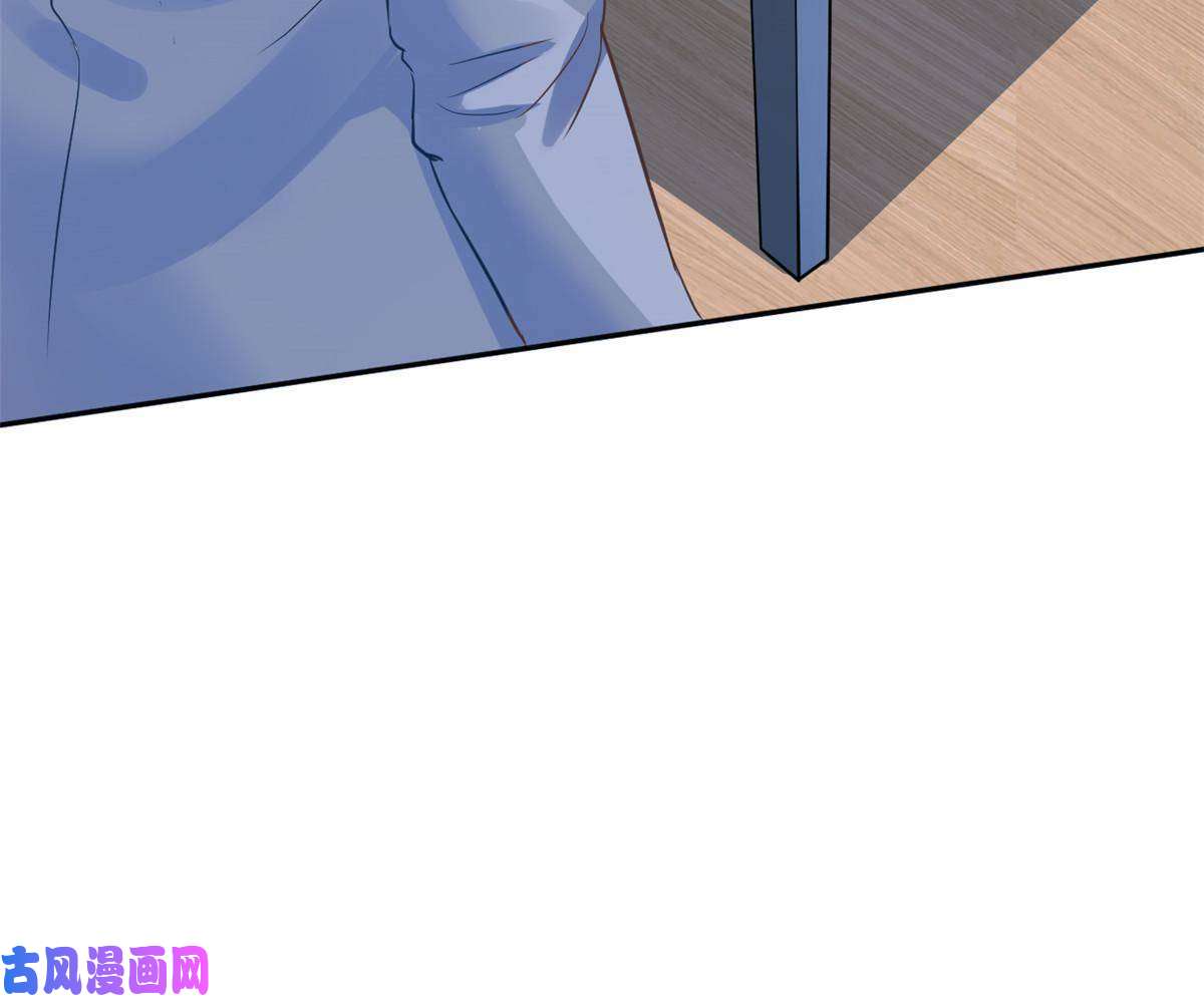 当医生开了外挂42 危机四伏