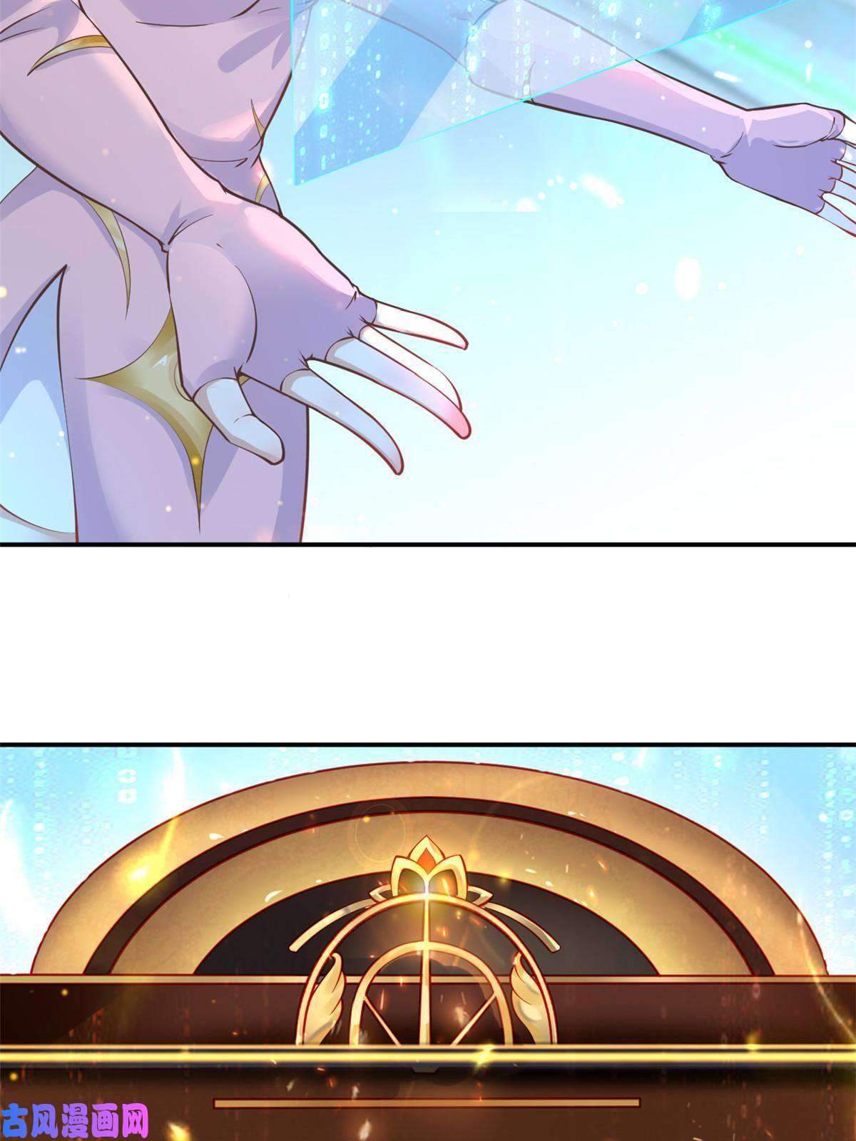 当医生开了外挂45 秦悦脱单？