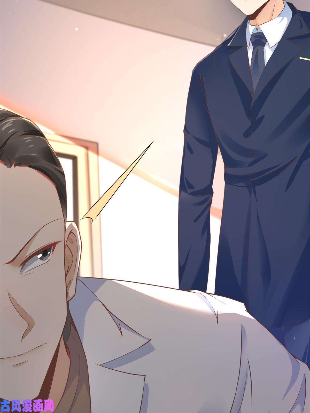 当医生开了外挂45 秦悦脱单？