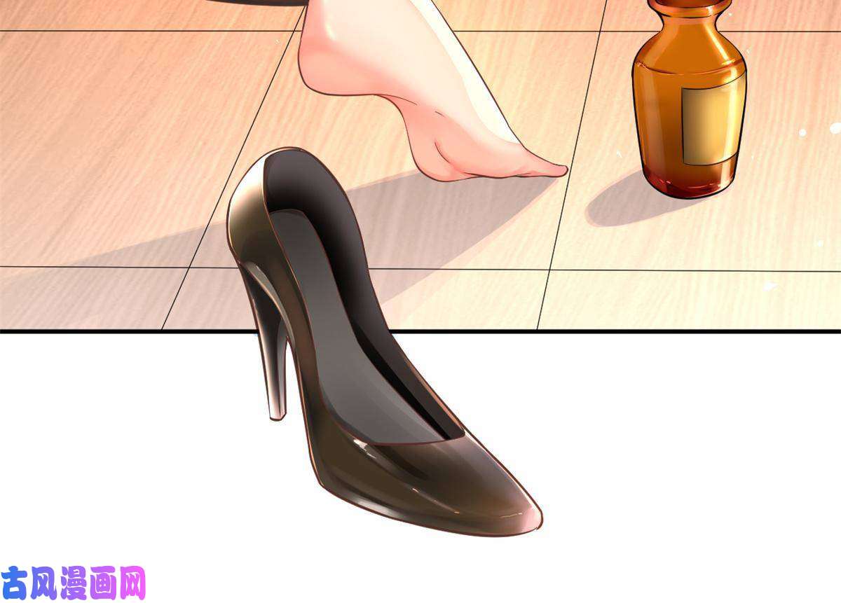 当医生开了外挂46 全院通报批评