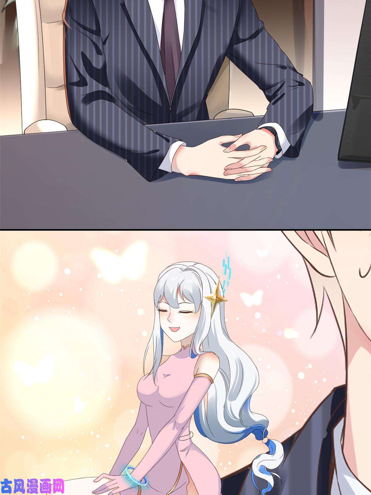 当医生开了外挂53 变大了吗？