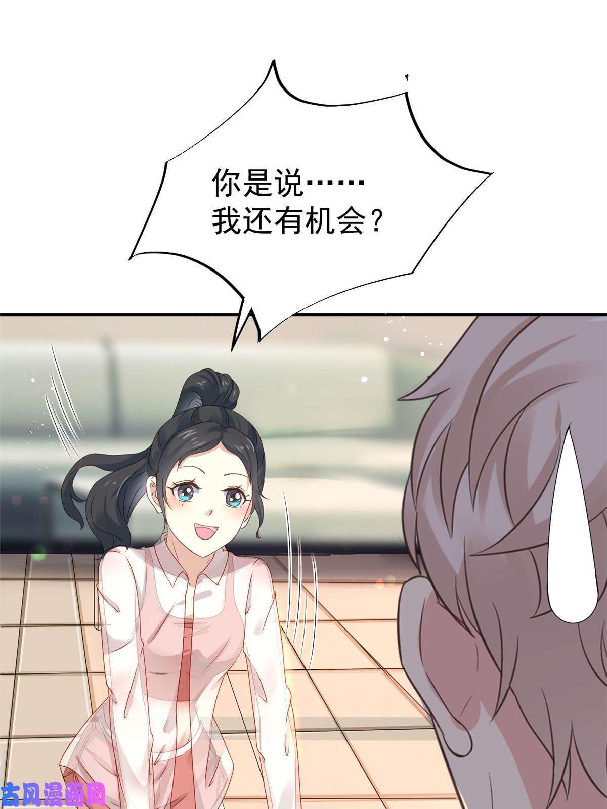 当医生开了外挂53 变大了吗？