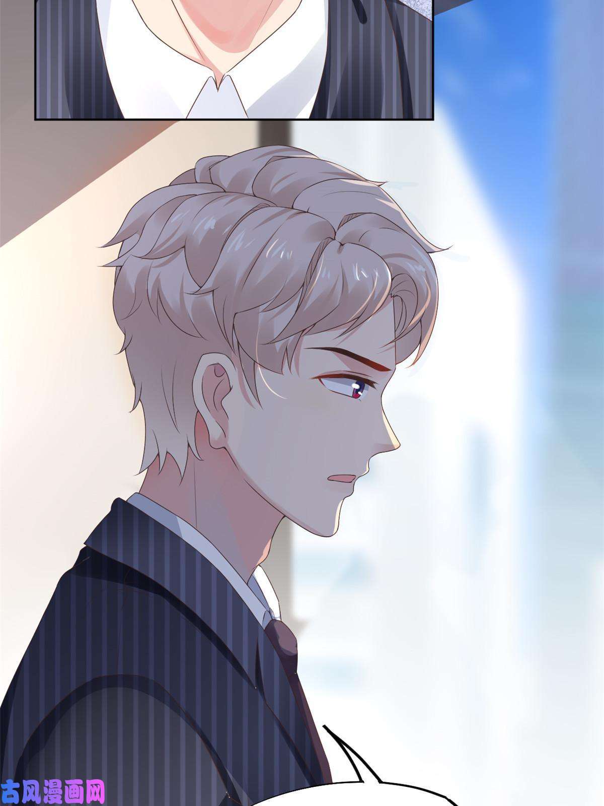 当医生开了外挂53 变大了吗？