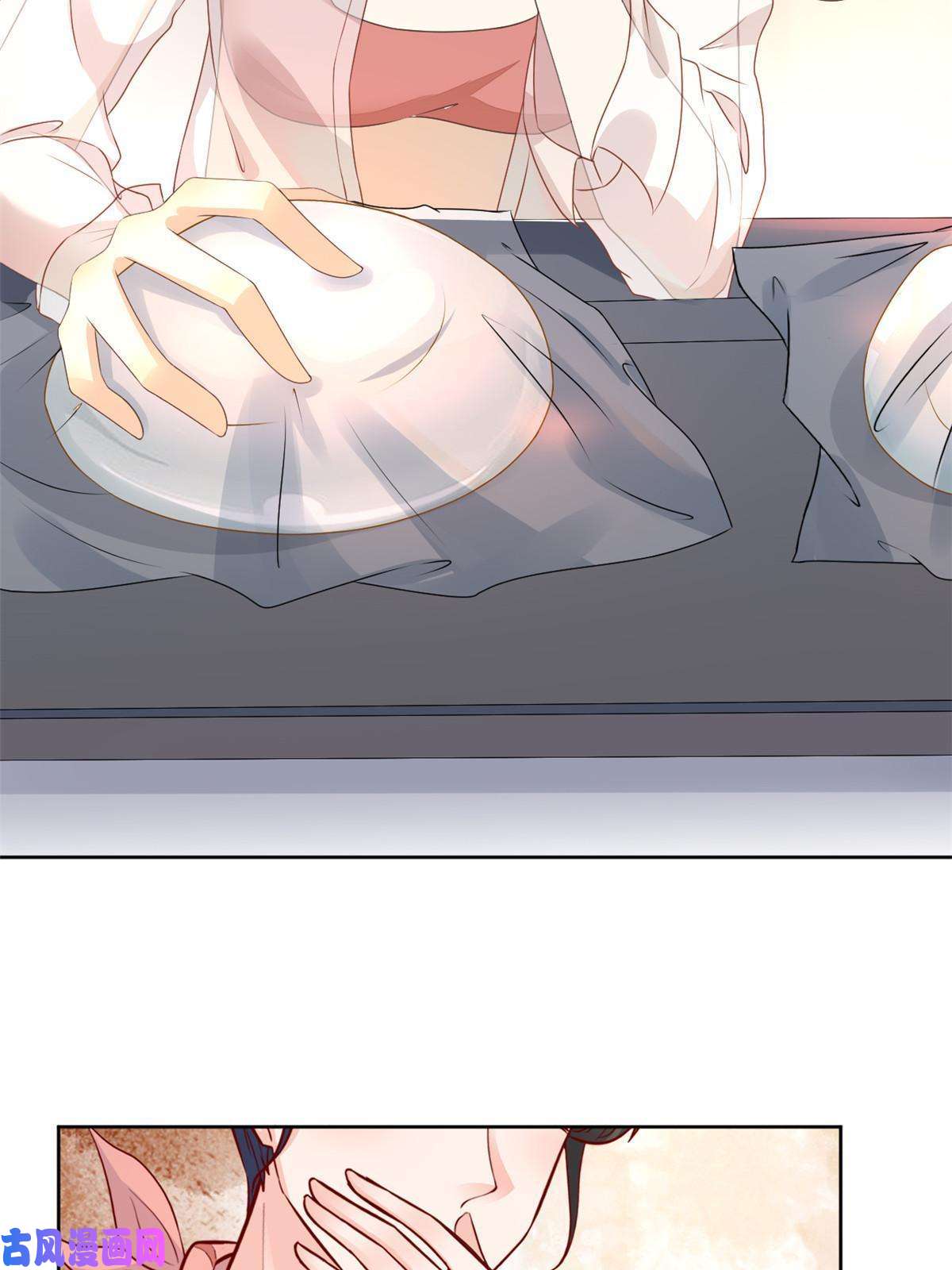 当医生开了外挂53 变大了吗？