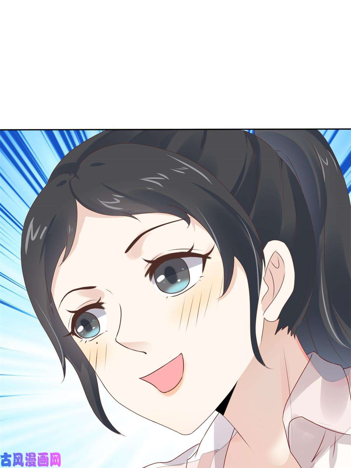 当医生开了外挂53 变大了吗？