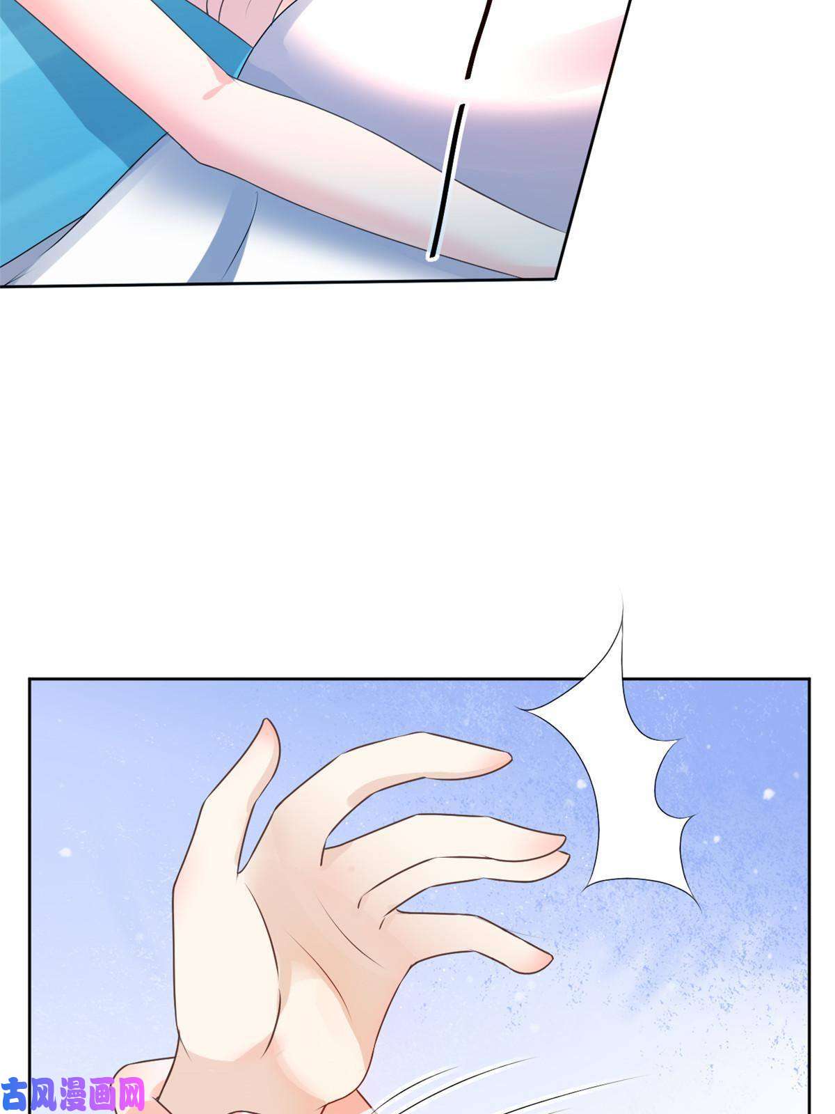 当医生开了外挂53 变大了吗？