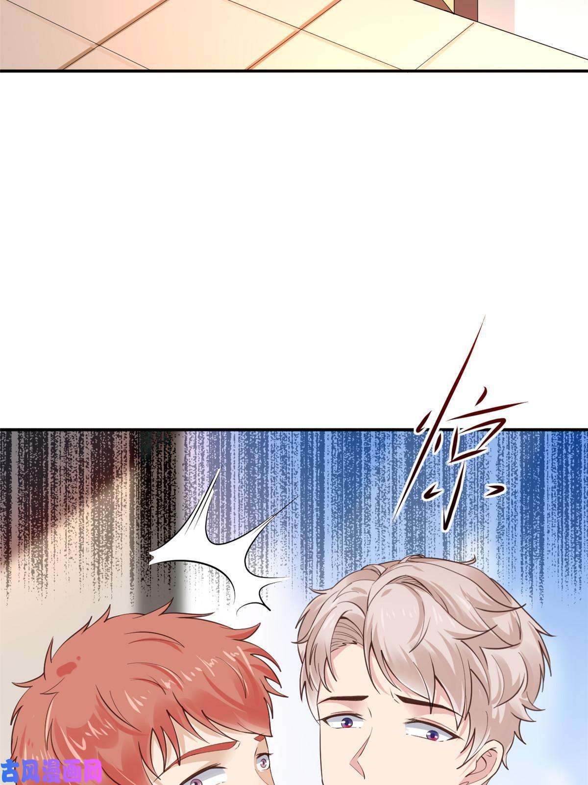 当医生开了外挂54 傍富婆秘籍