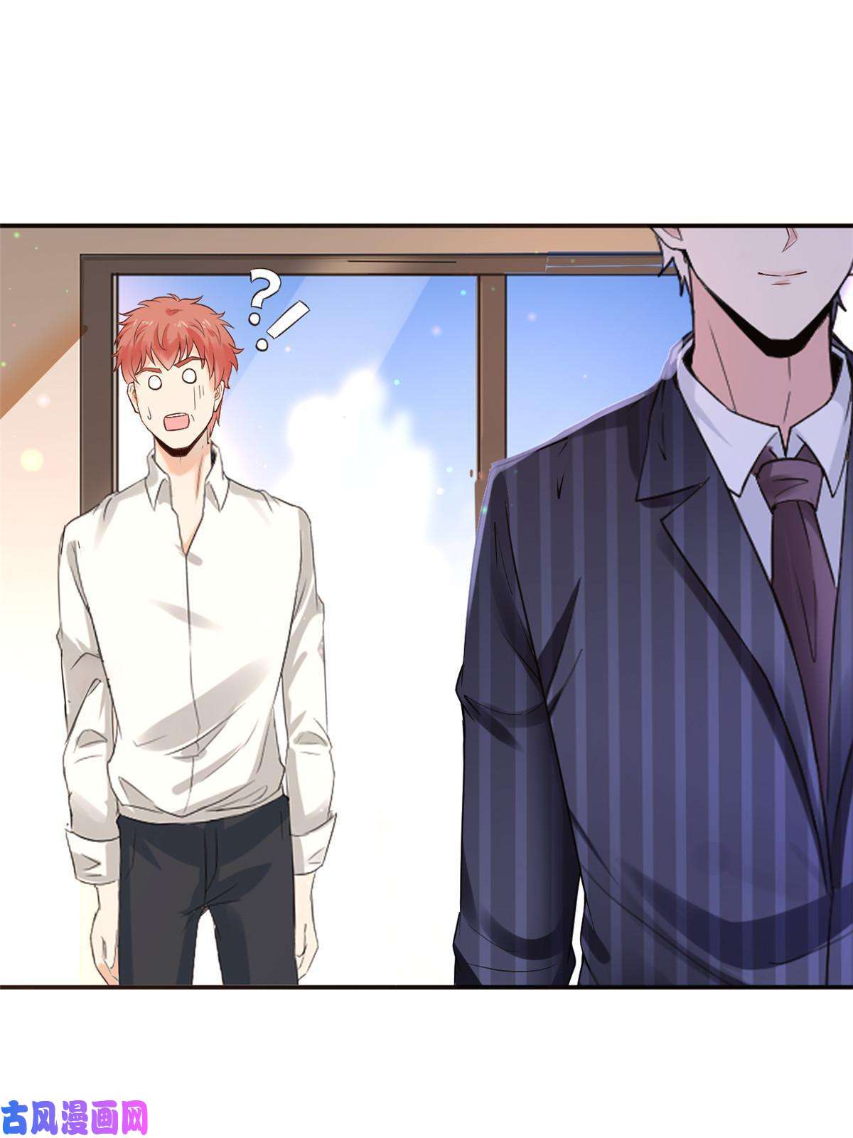 当医生开了外挂54 傍富婆秘籍