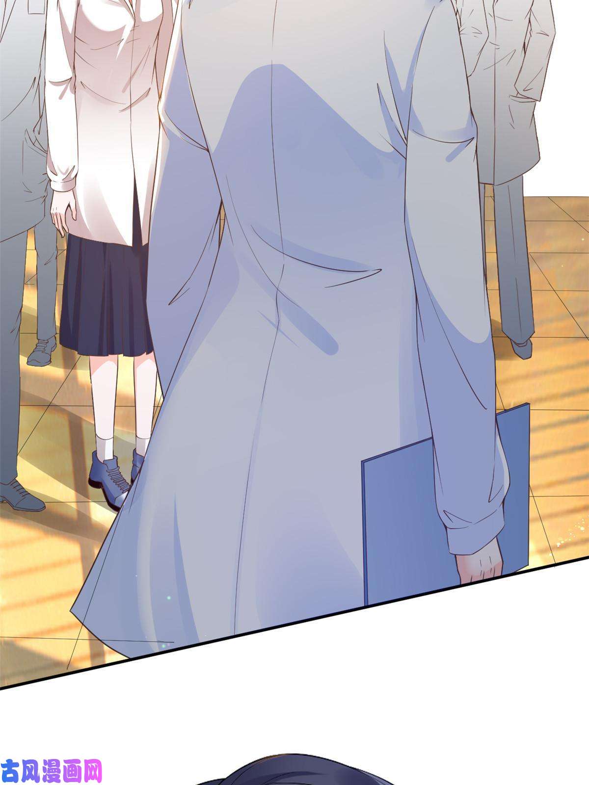 当医生开了外挂54 傍富婆秘籍