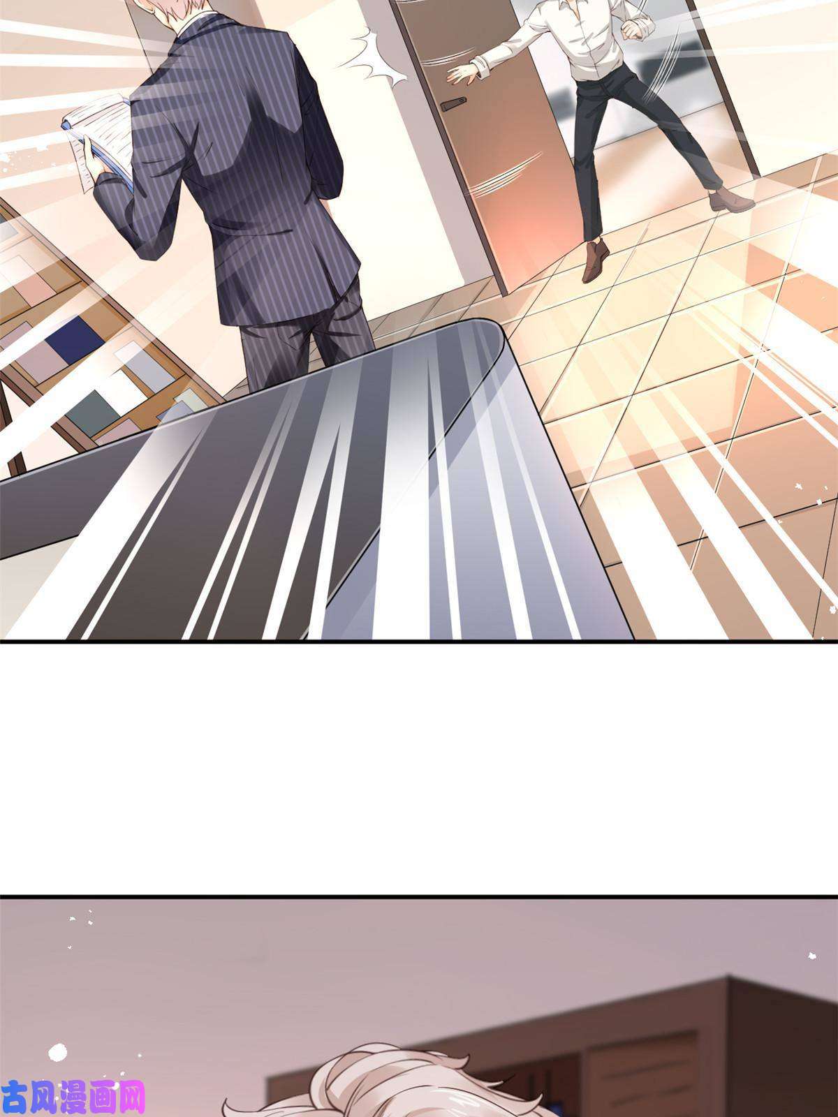 当医生开了外挂54 傍富婆秘籍