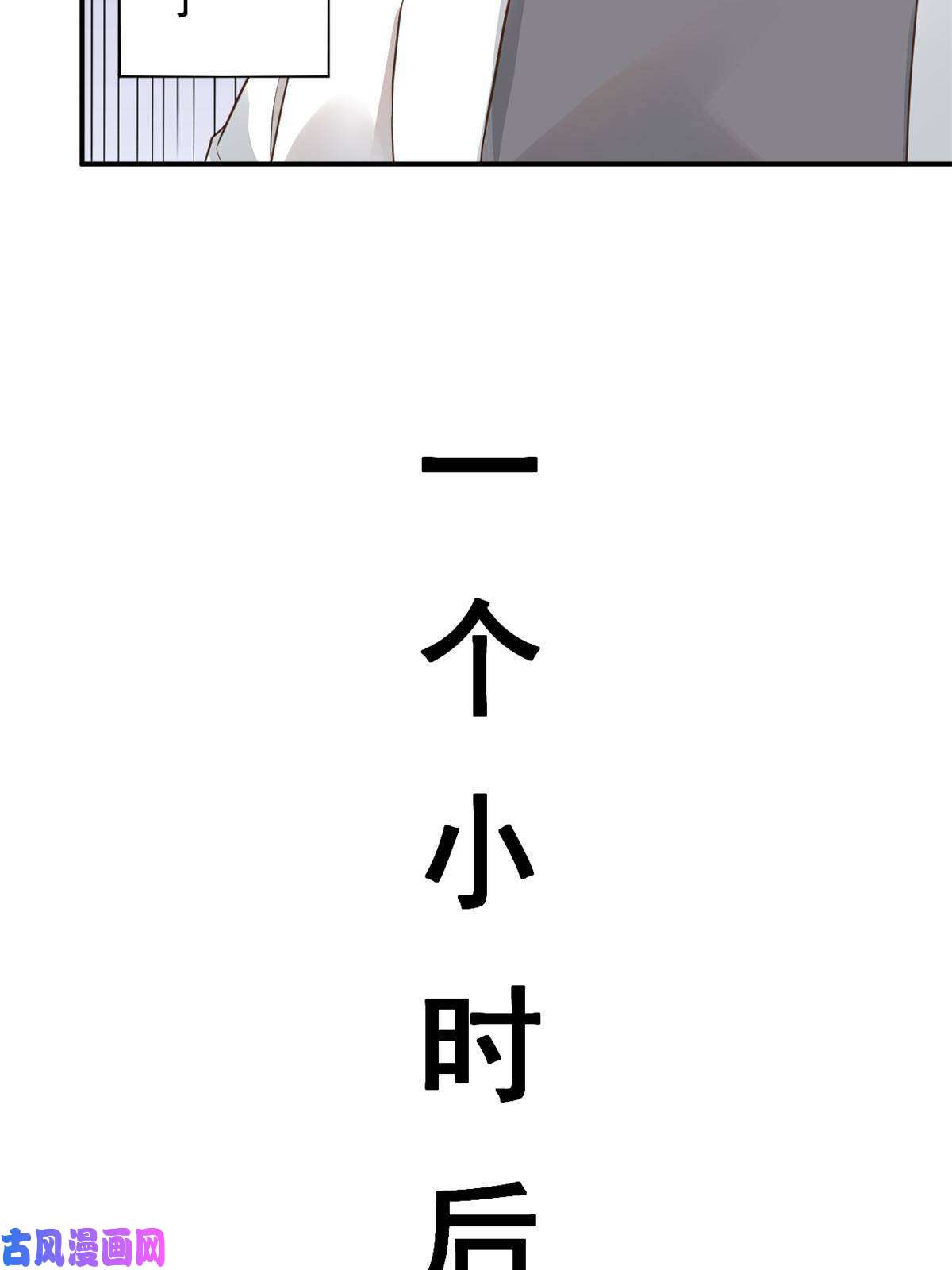 当医生开了外挂55 焦泥作人