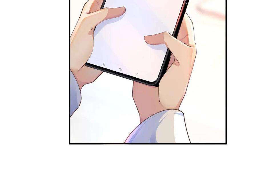 当医生开了外挂57 三支技能树