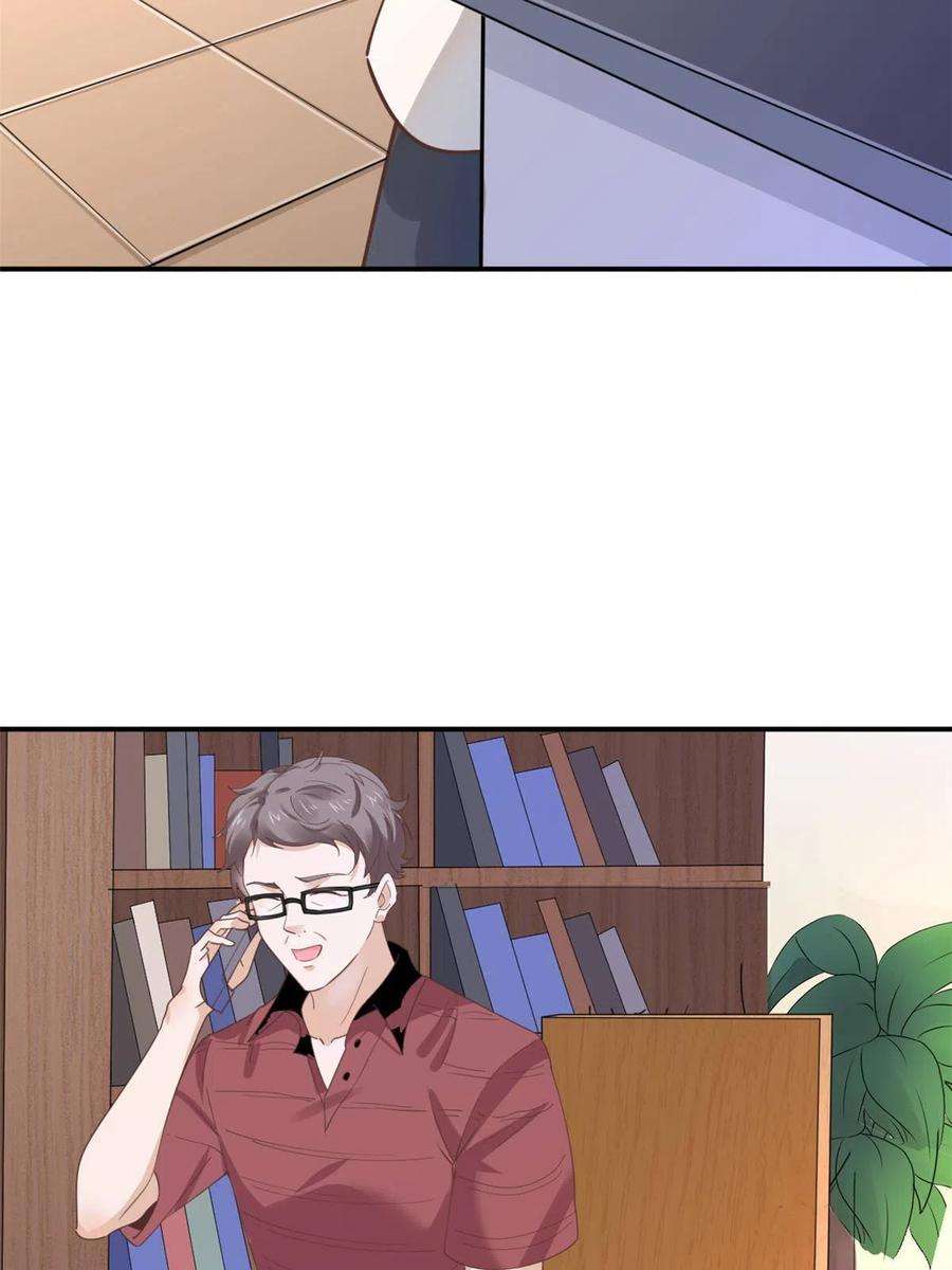 当医生开了外挂57 三支技能树