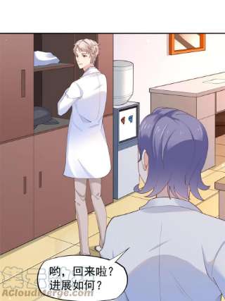 当医生开了外挂58 我可以做