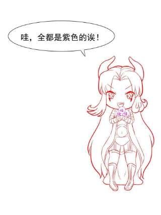 当医生开了外挂58 我可以做