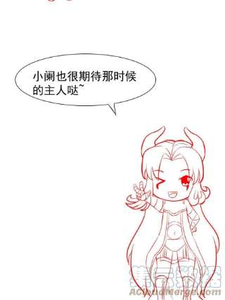 当医生开了外挂58 我可以做