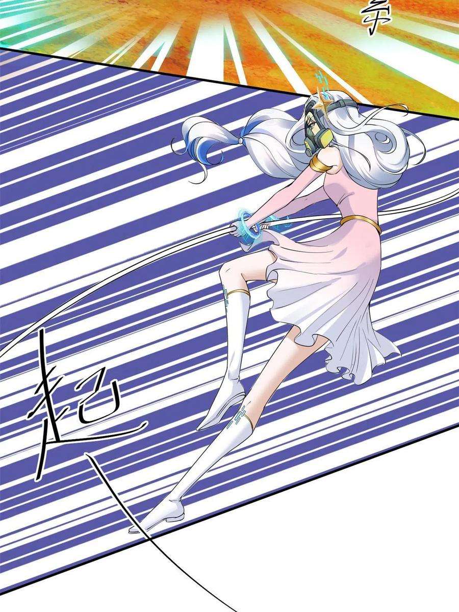 当医生开了外挂059 小陈会做？