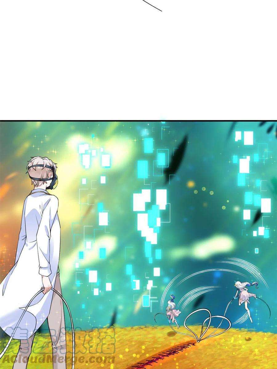 当医生开了外挂059 小陈会做？