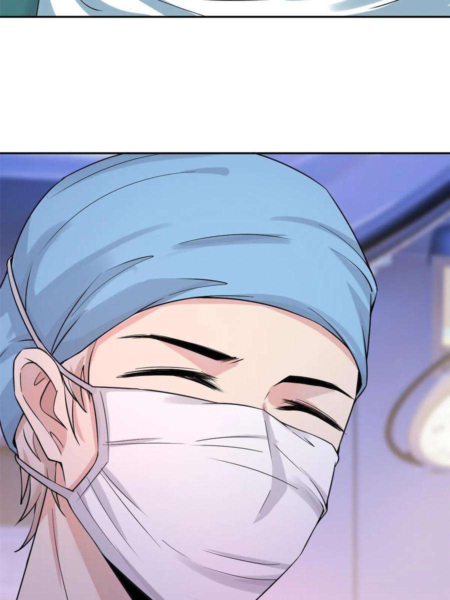 当医生开了外挂059 小陈会做？