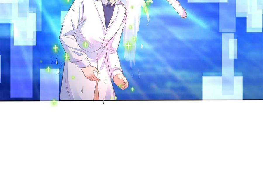 当医生开了外挂060 放手去做