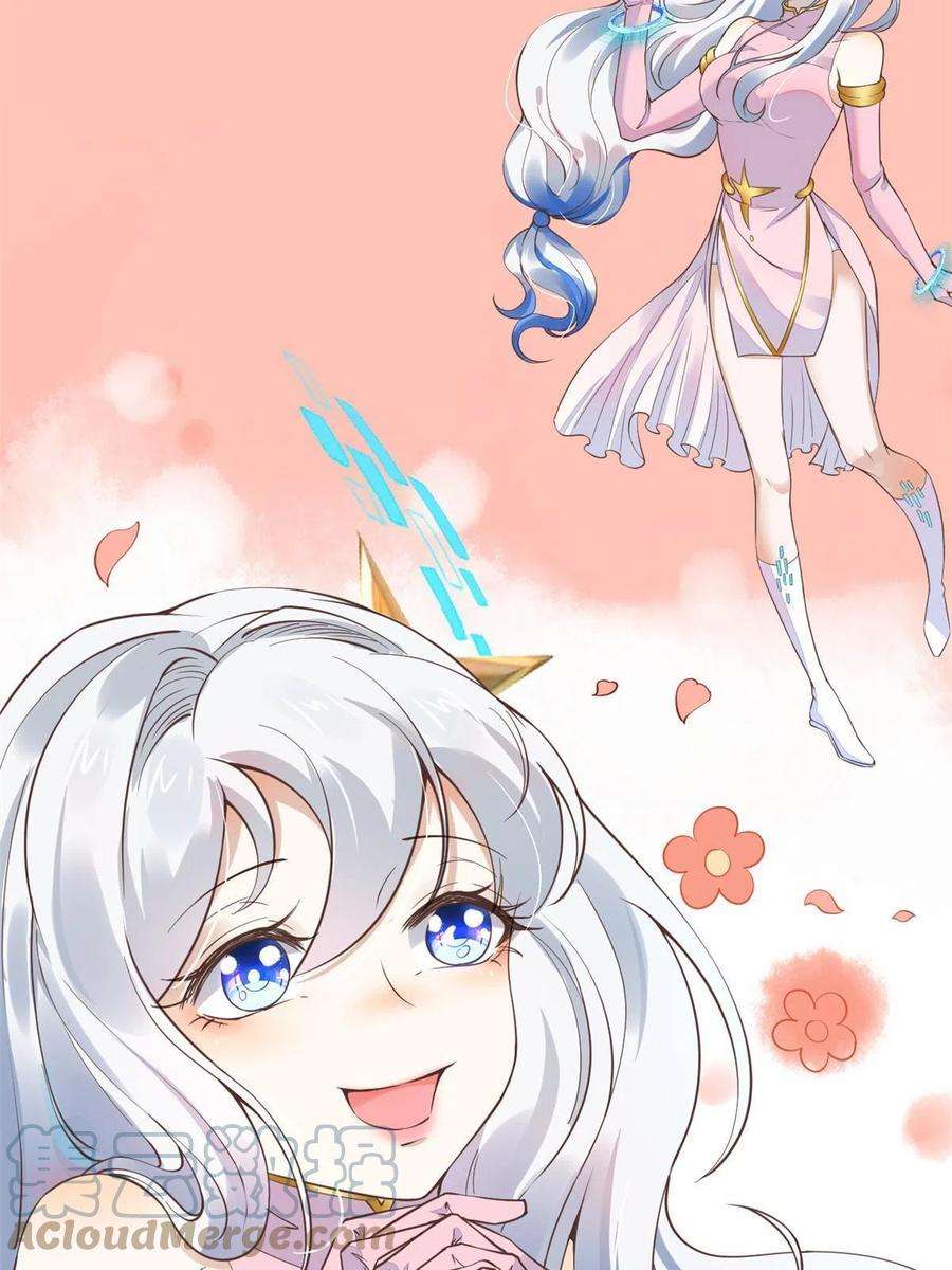 当医生开了外挂060 放手去做