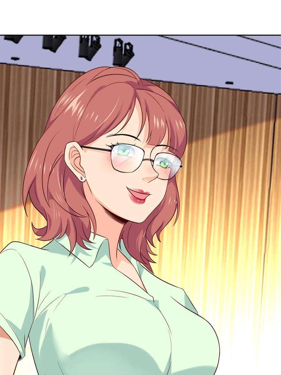 当医生开了外挂62 前任PK现任