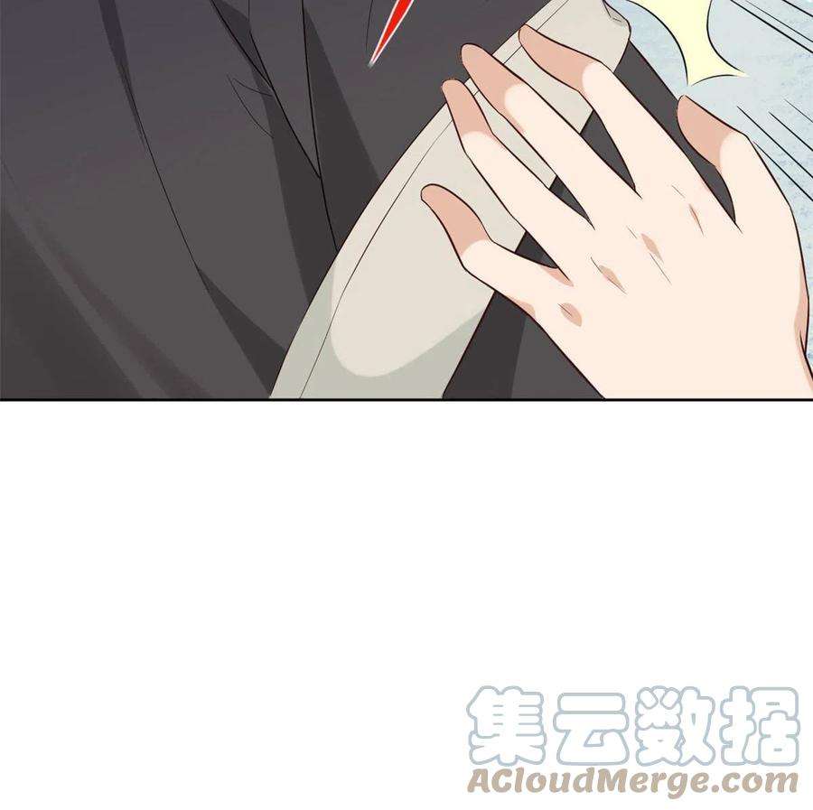 当医生开了外挂62 前任PK现任