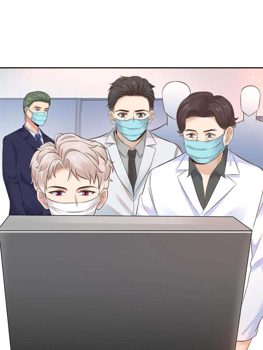 当医生开了外挂65 打脸她的男朋友？