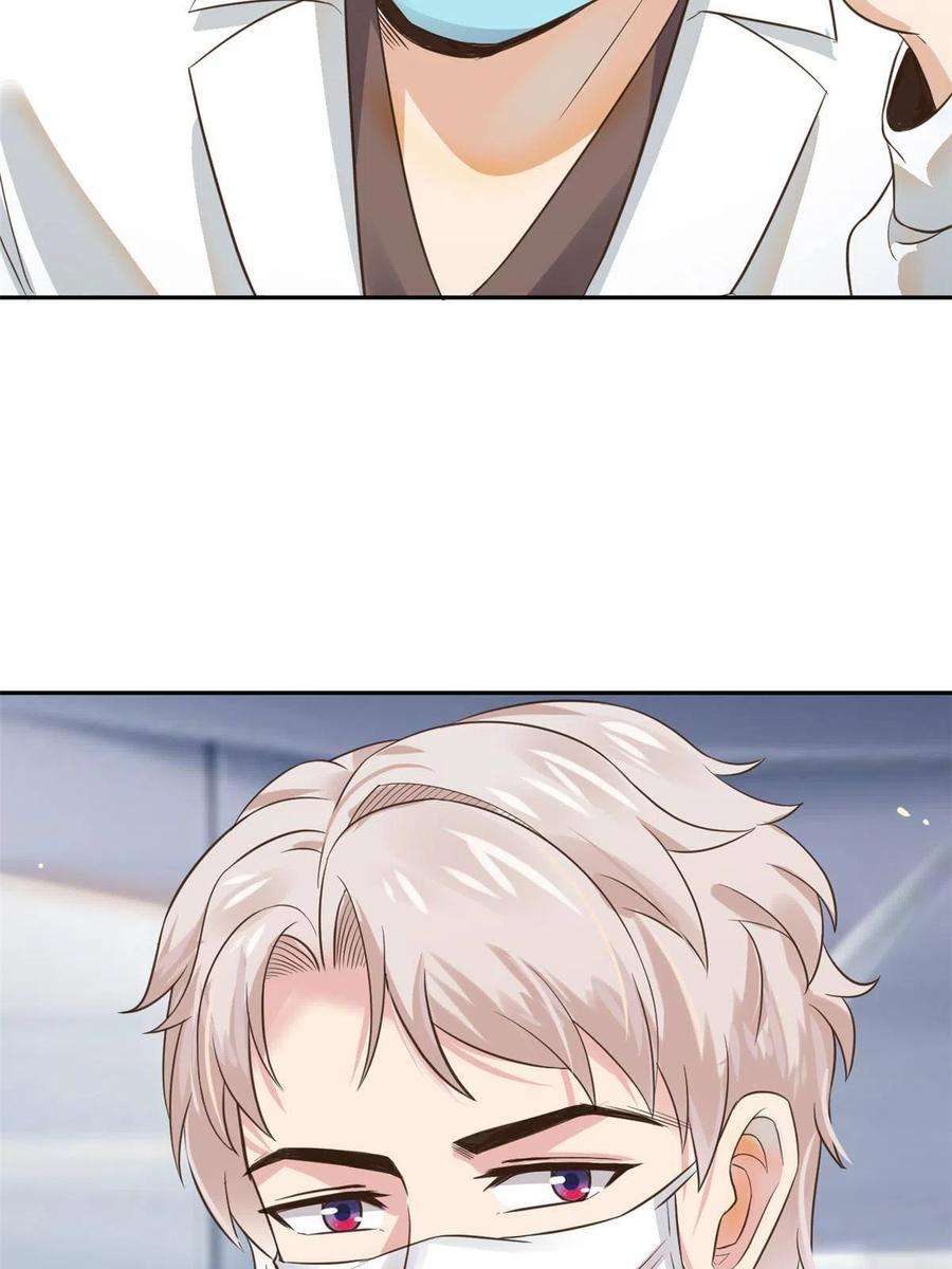 当医生开了外挂65 打脸她的男朋友？