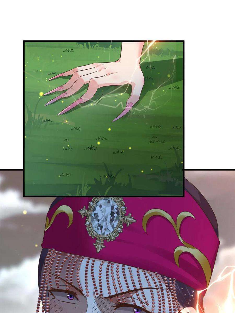 当医生开了外挂66 诛杀肺包虫