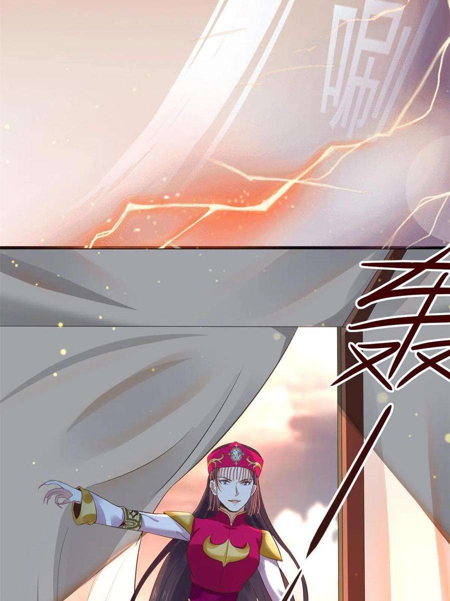 当医生开了外挂66 诛杀肺包虫