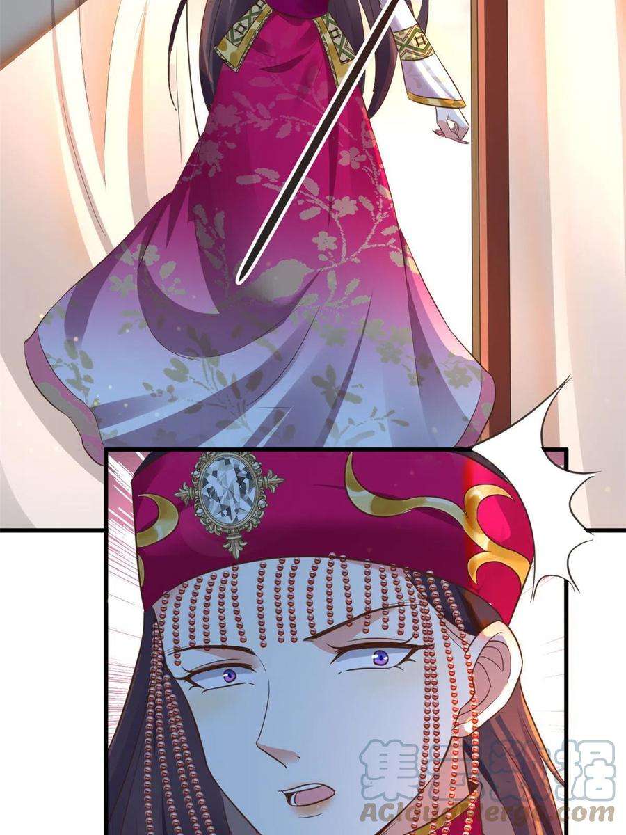 当医生开了外挂66 诛杀肺包虫