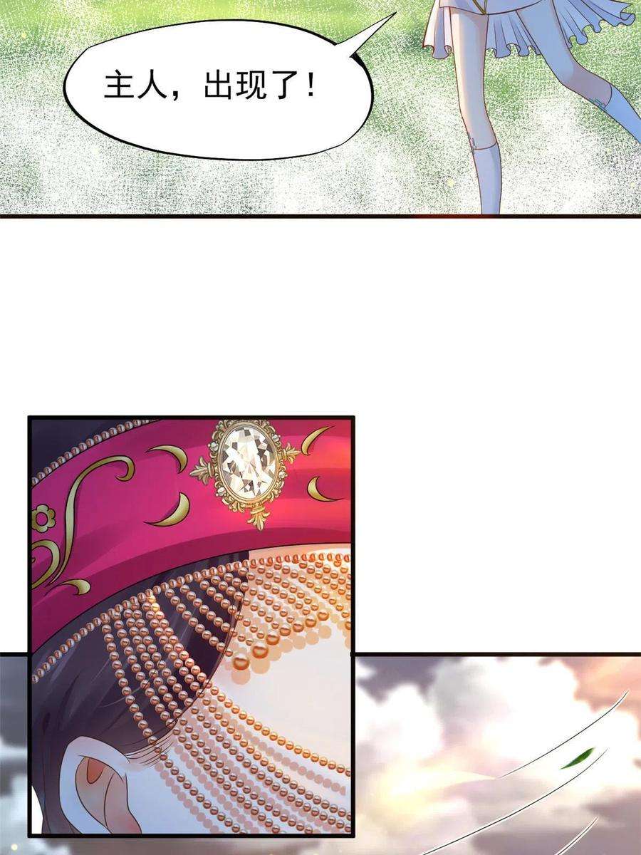 当医生开了外挂66 诛杀肺包虫