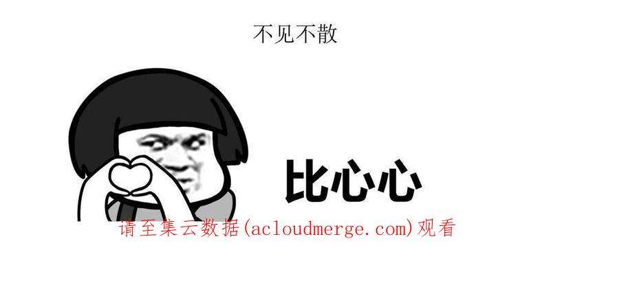 当医生开了外挂67 误会