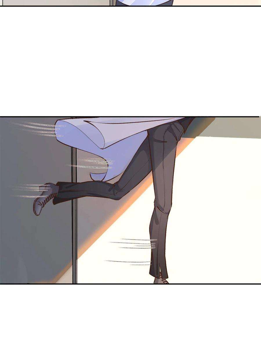 当医生开了外挂69 心动女嘉宾