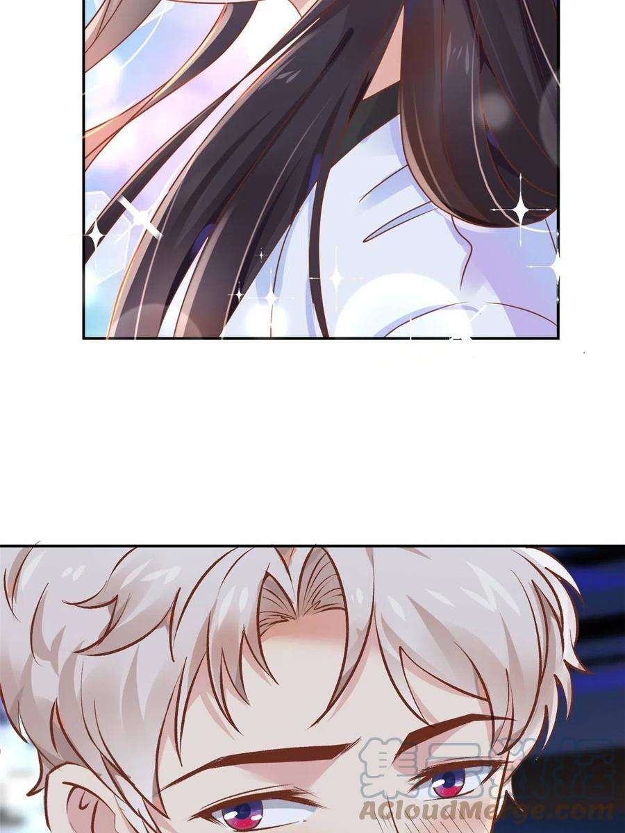 当医生开了外挂69 心动女嘉宾