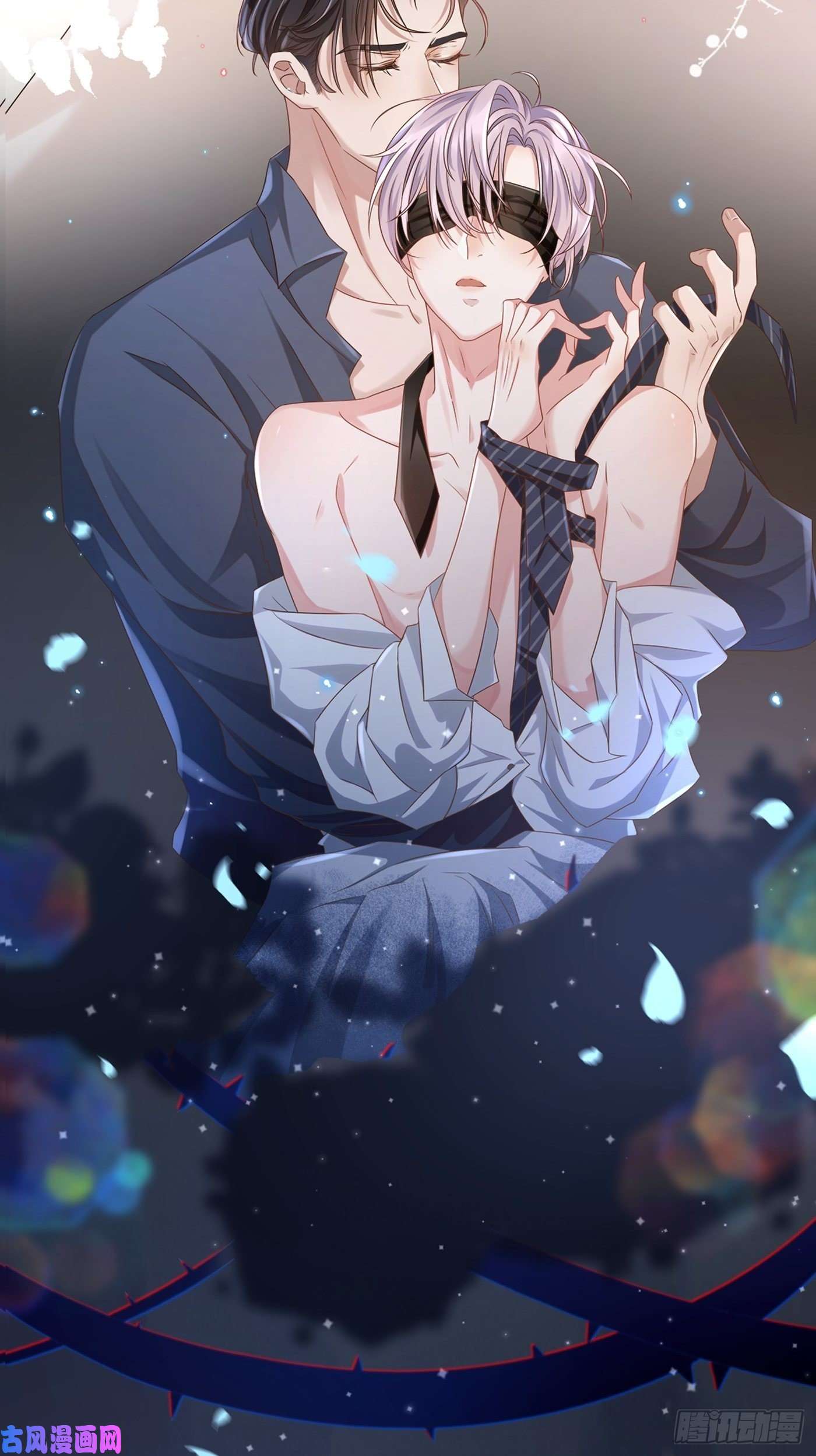 替身关系序章：我只是他的影子吗？