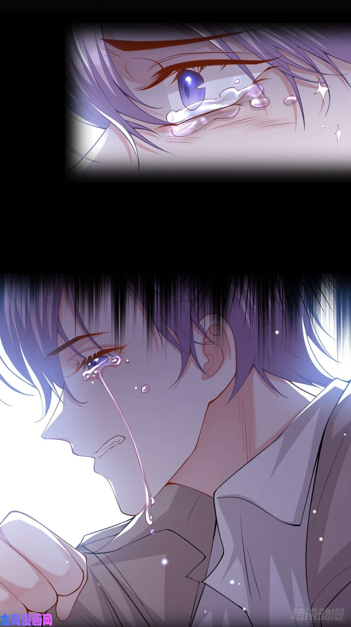 替身关系序章：我只是他的影子吗？