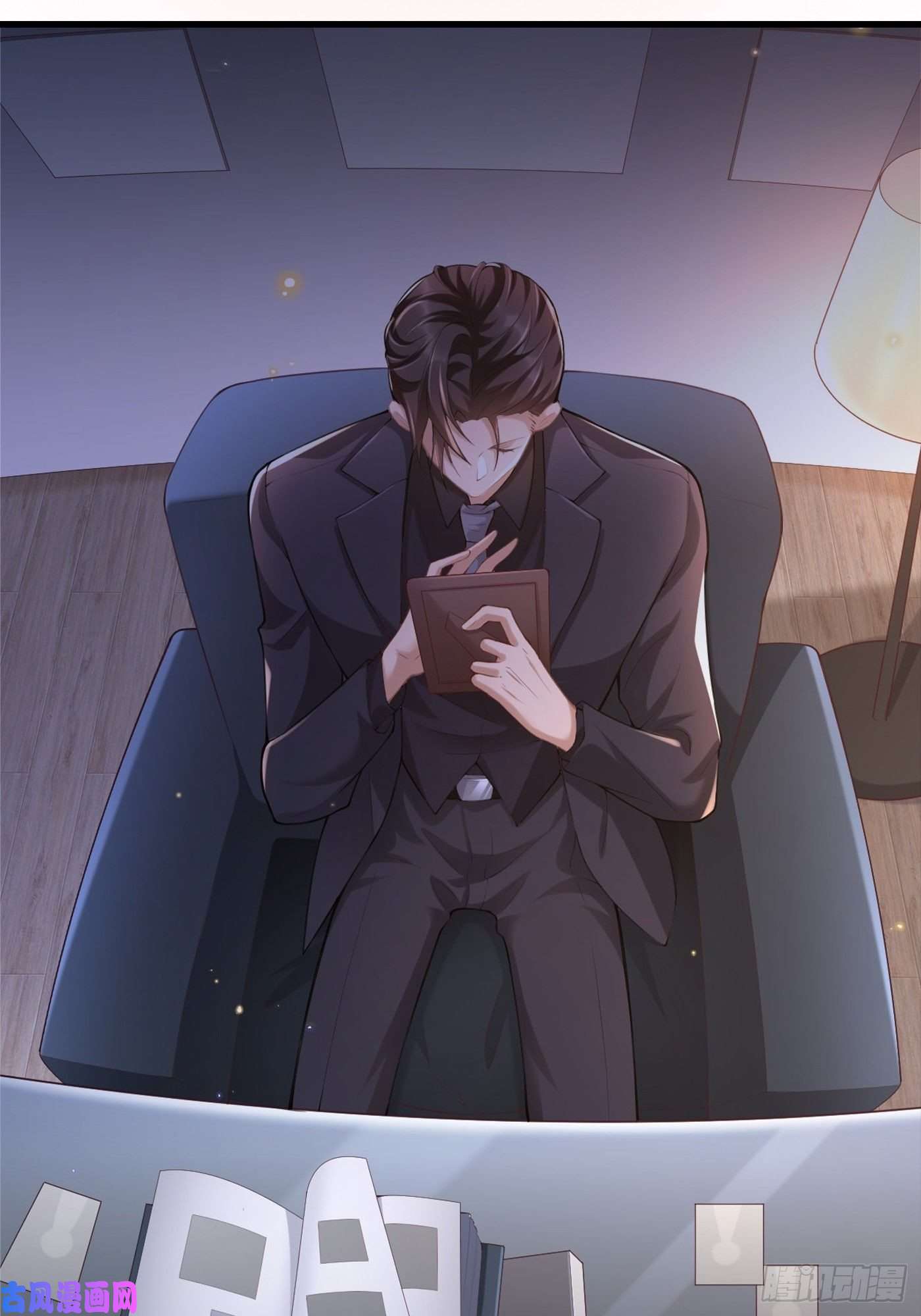 替身关系序章：我只是他的影子吗？