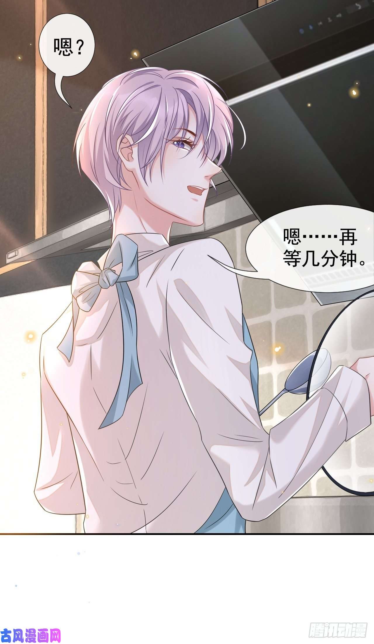 替身关系正品、冒牌货？