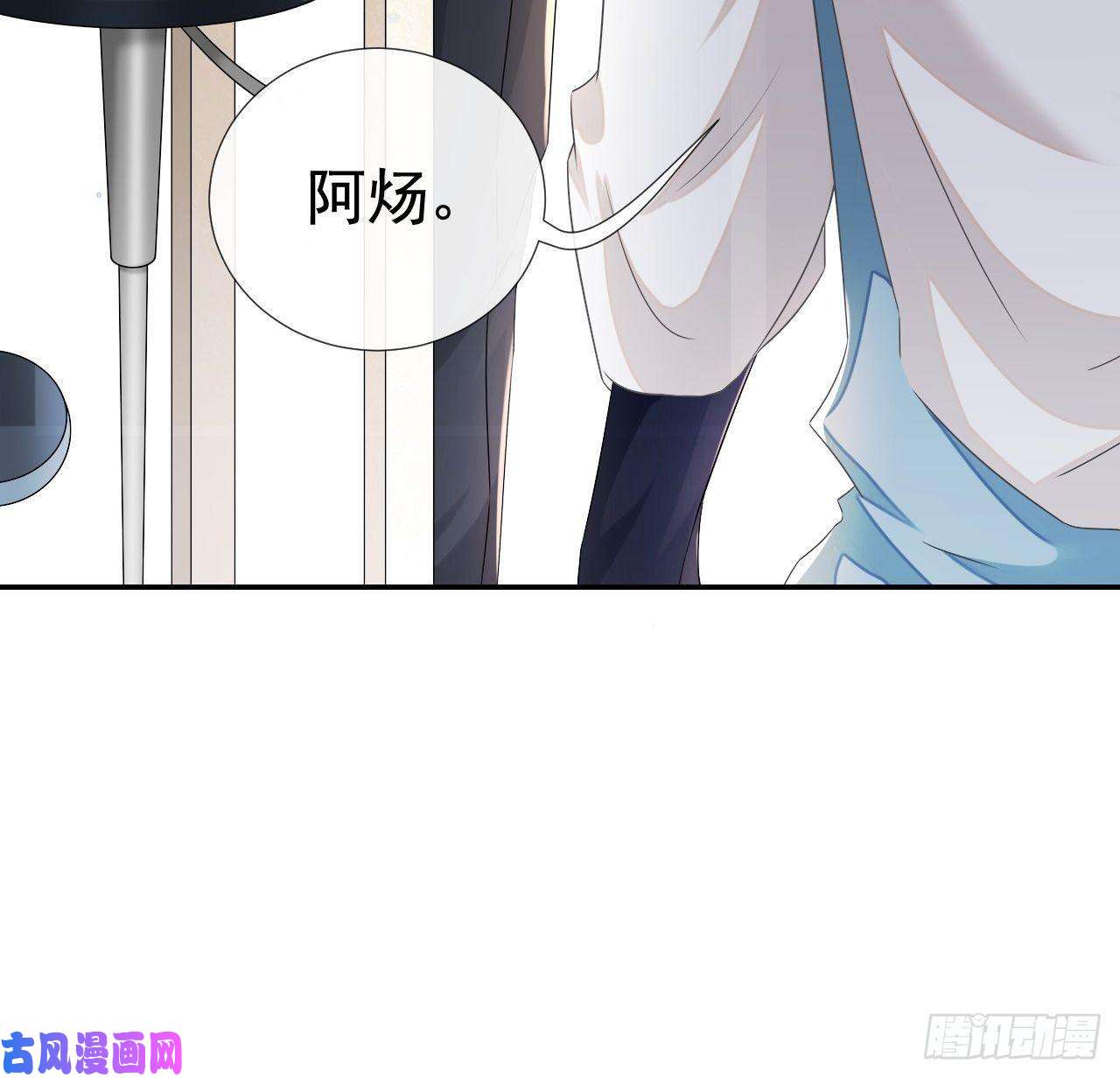 替身关系正品、冒牌货？