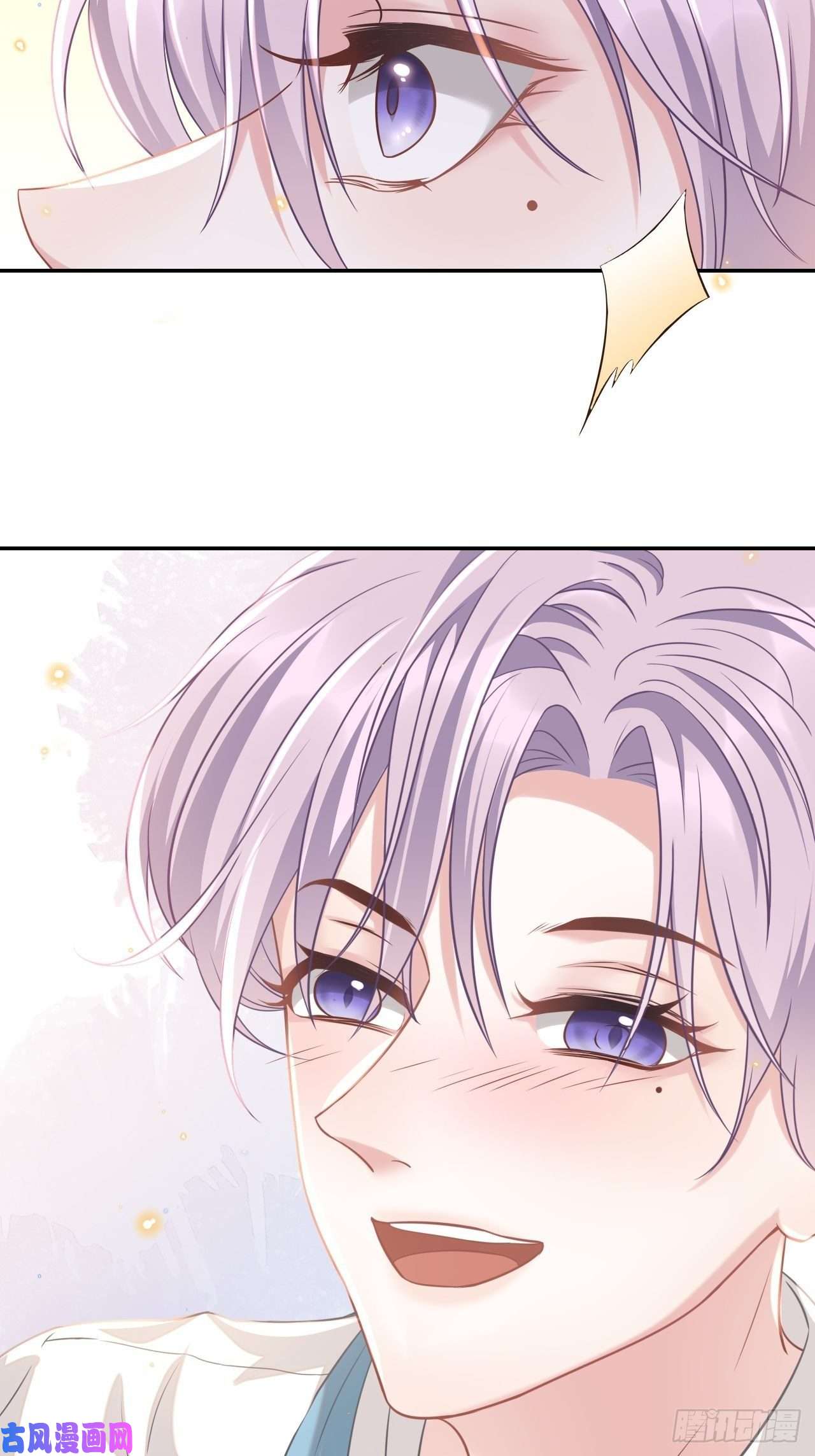 替身关系正品、冒牌货？