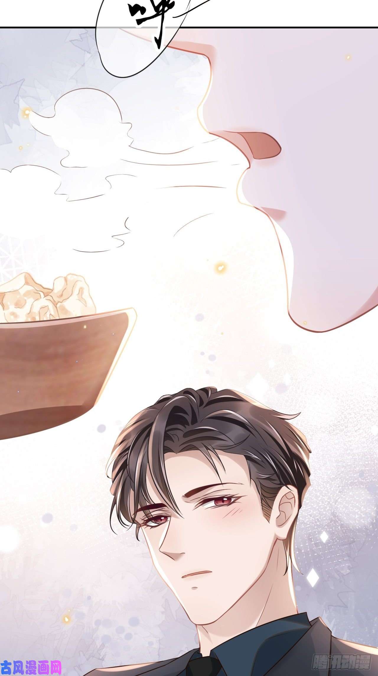 替身关系正品、冒牌货？