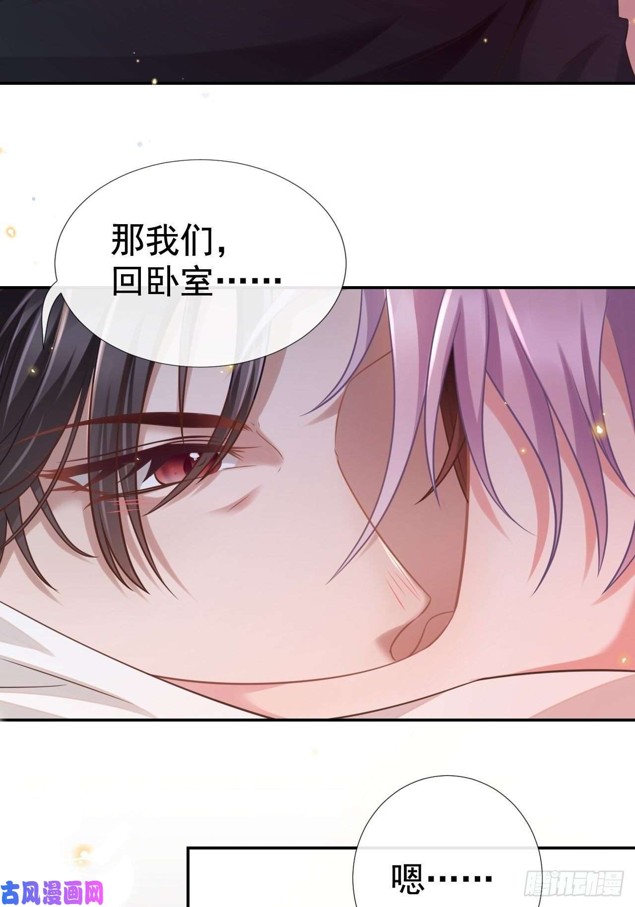 替身关系正品、冒牌货？