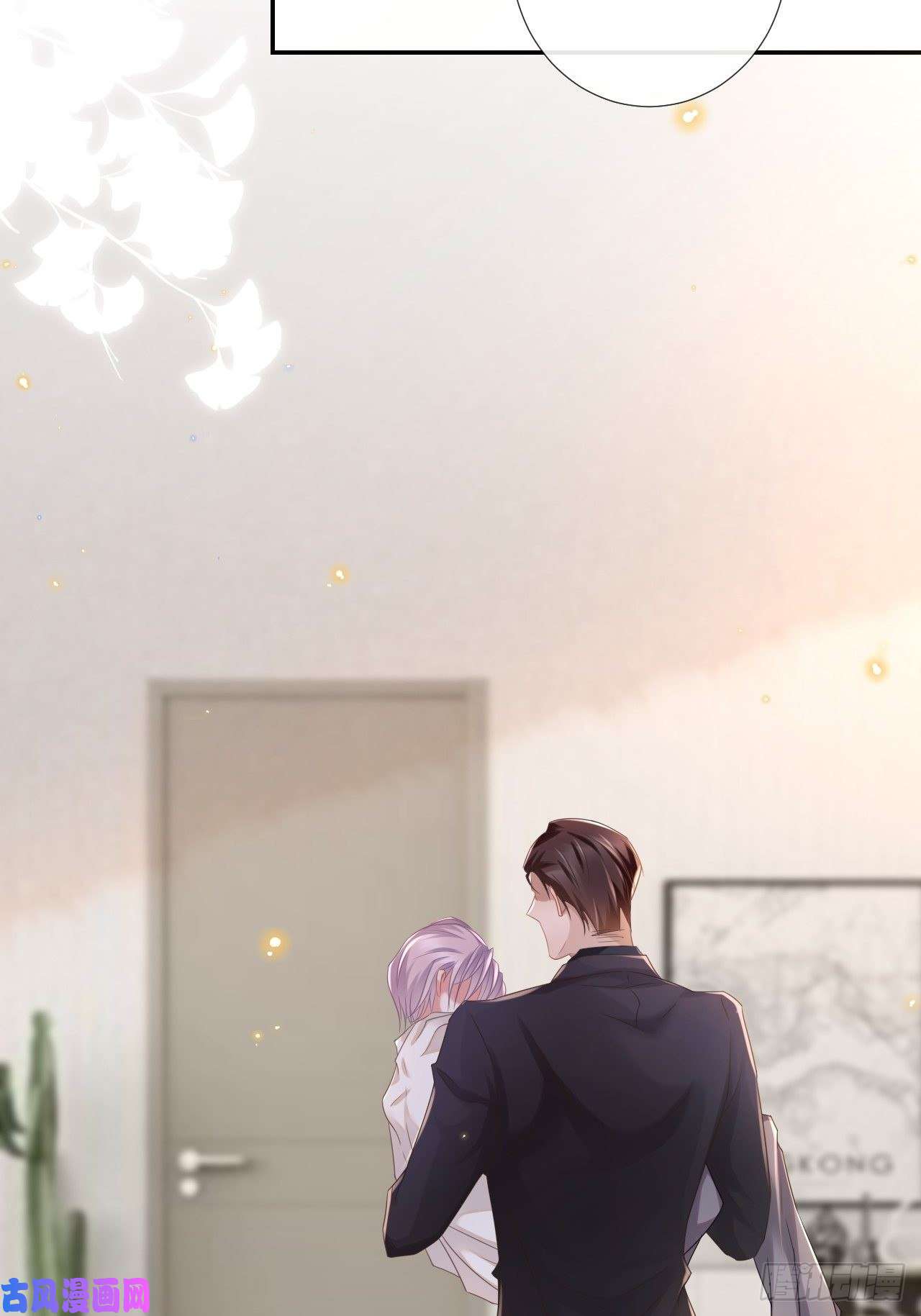 替身关系正品、冒牌货？