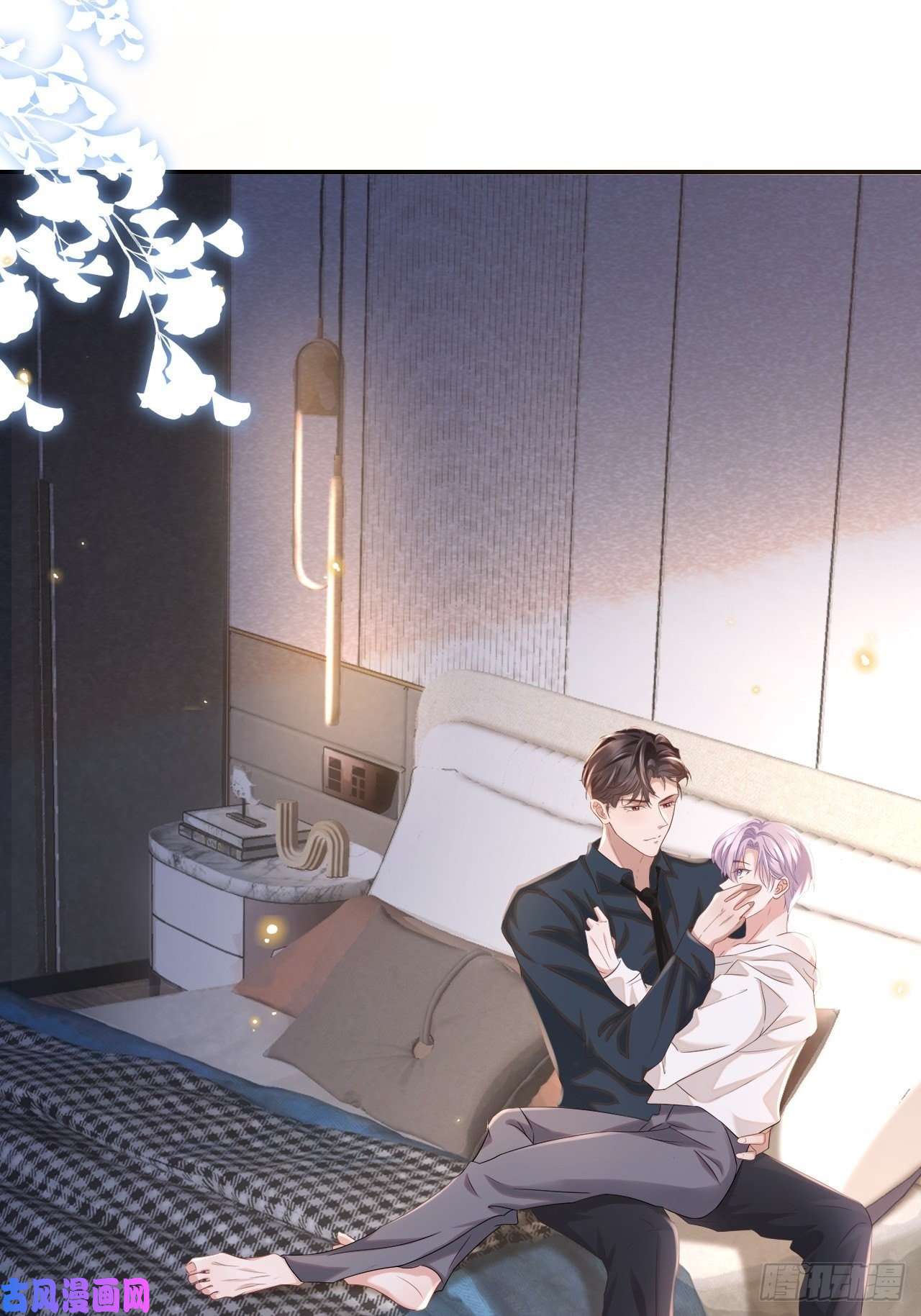 替身关系正品、冒牌货？